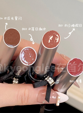 花洛莉亚玻璃海固体口红水光唇蜜