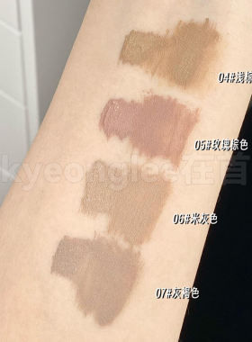 菲丽菲拉染眉膏03自然棕色不晕染