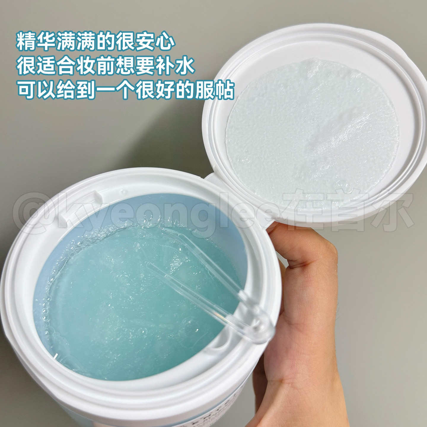 SKIN1004理肤天使积雪草透明质酸果冻精华棉片舒缓妆前补水湿敷女,淘宝优惠券,粉丝福利购,淘宝优惠卷