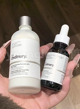 TheOrdinaryEUK134酵母菌精华水