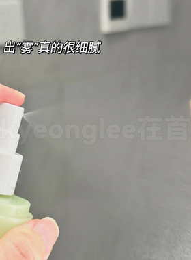 Abib阿彼芙鱼腥草舒缓喷雾150ml