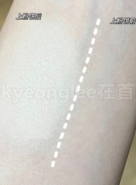 3ce银盒粉饼清爽定妆补妆银盖女