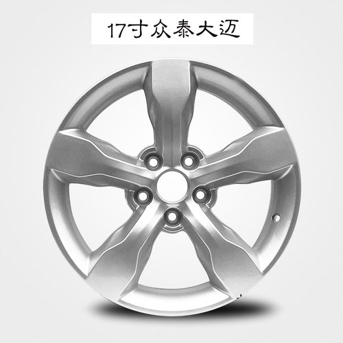 适用于众泰T600t700t500大迈x5x7 SR9铝轮毂钢圈胎铃 t600轮毂 - 图0