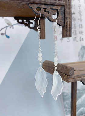 S925银钩嘉南传姜保宁鞠婧祎同款琉璃树叶耳环全新清新古风长耳饰