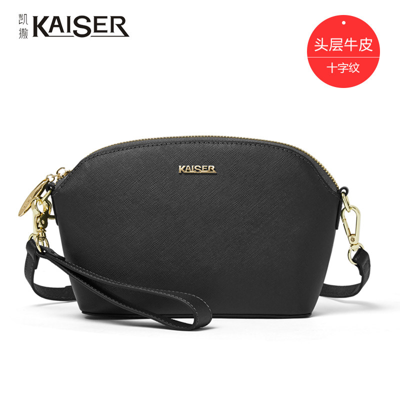 凯撒单肩小包女夏季百搭流苏手拿包 kaiser集盛女士包袋