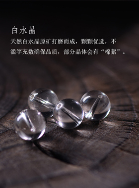 星陨之痕火山石男女手串朋克欧美个性饰品混搭男女潮情侣水晶手链