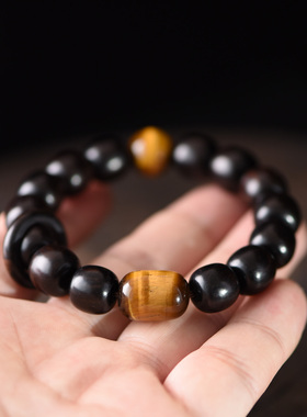 黑檀木手串老型珠虎眼石配饰手链男女文玩佛珠黑色木质跑环12mm