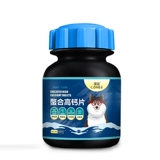 Pet Aobo Golden Film Pets Кот Золотые Собаки Собаки Собаки Тедди VIP BIN BERBIT BERBIN