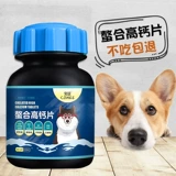Pet Aobo Golden Film Pets Кот Золотые Собаки Собаки Собаки Тедди VIP BIN BERBIT BERBIN
