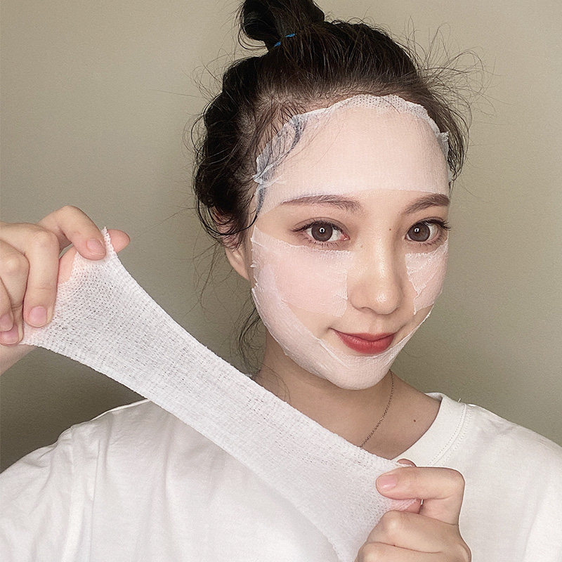 买2送1木乃伊湿敷可拉伸敷脸化妆棉 资葆化妆品化妆/美容工具