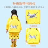 Сделайте покупки на тысячи семи цветов цветовых смазлов, детская детская девочка, детские детские детские мальчики, мальчики