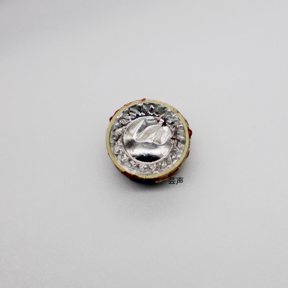 diy16欧TWS重低音人声解析入耳式耳机单元拓扑膜 10mm 特斯拉喇叭,淘宝优惠券,粉丝福利购,淘宝优惠卷