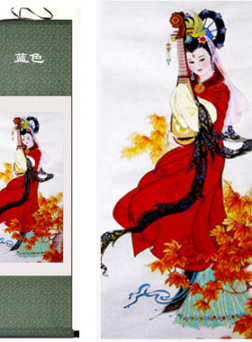 丝绸画国画美女工笔彩墨画王昭君四大美女图客厅书房装饰卷轴挂画