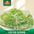 安井冻品先生香酥翠叶油炸桑叶空气炸锅半成品速食酒店特色菜商用