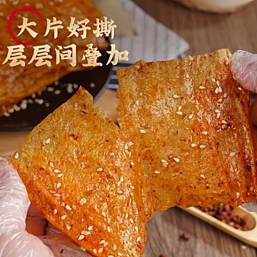 【4大包】平江大辣片香辣手撕豆皮[3元优惠券]-寻折猪