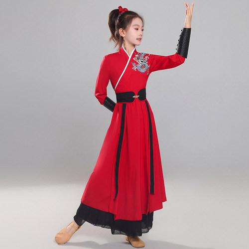 儿童雪龙吟舞蹈服夏辉同款古典舞演出服扇子舞中国舞艺考表演服装 - 图1