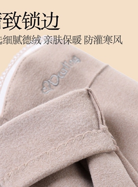 春秋女士手套德绒保暖单层手套