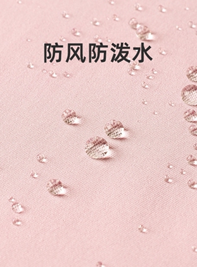 -40°保暖持续发热手套