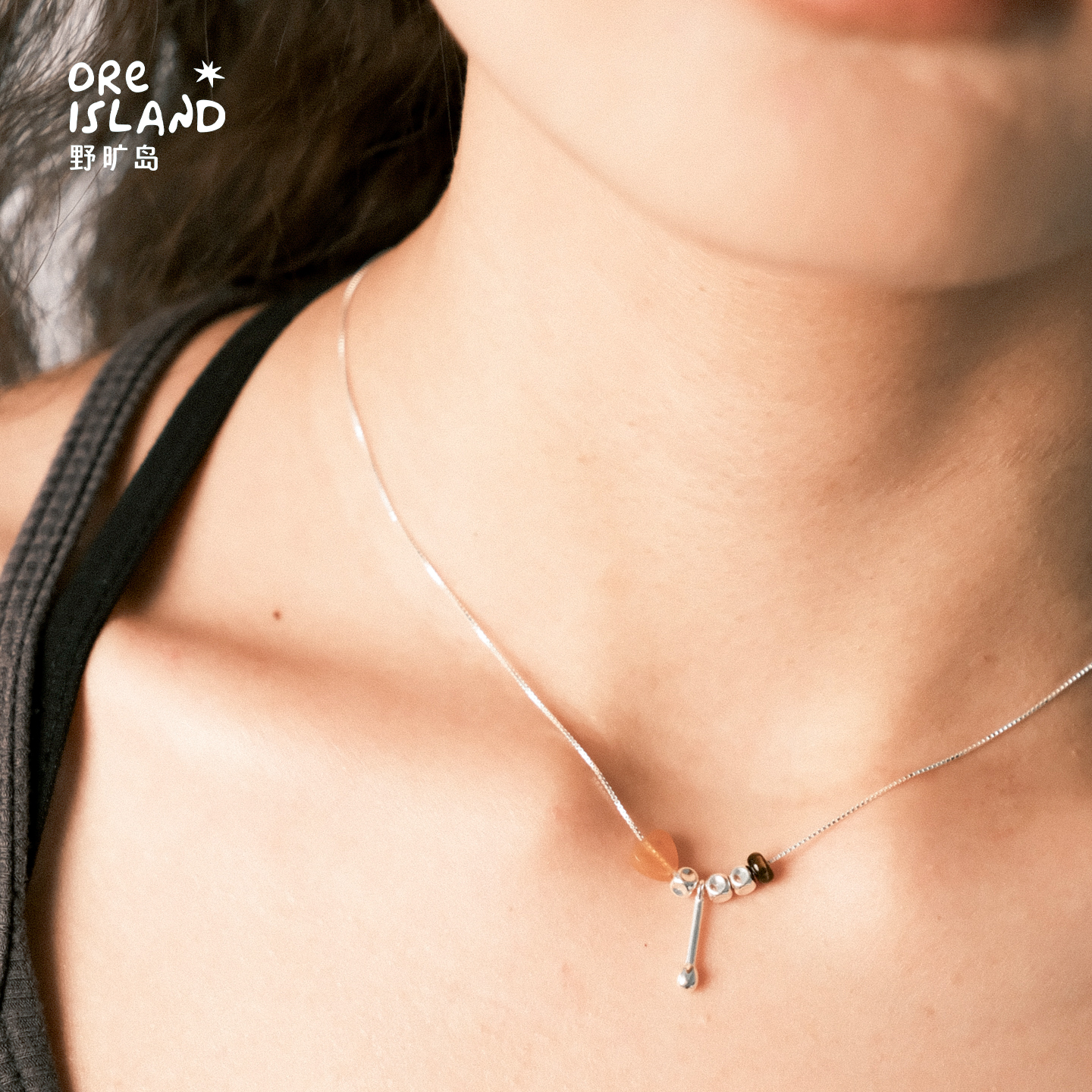 野矿岛S952银黄水晶爱心火柴头项链ins风简约小众设计感锁骨链 - 图2