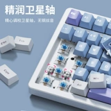 Механическая клавиатура, мышка, комплект, игровой ноутбук, T80