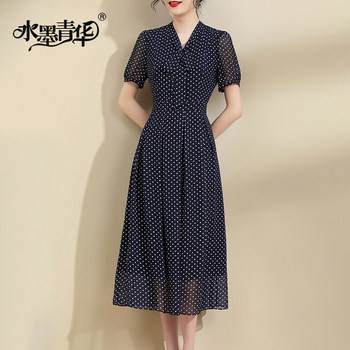 Ink Qinghua 2024 summer ຜະລິດຕະພັນໃຫມ່ versatile ຂະຫນາດໃຫຍ່ swing polka dot ສິ້ນ skirt ກາງ-length ກະທັດຮັດ chiffon dress