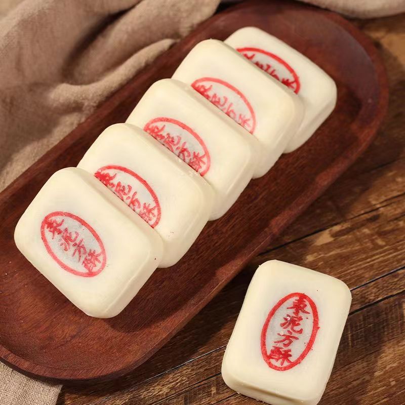 枣泥方酥独立包装糕点手工传统酥皮孕妇休闲办公方块中式糕点袋装,淘宝优惠券,粉丝福利购,淘宝优惠卷