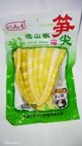 Bamboo shoots with bamboo shoots with bamboo shoots 200g * 10 bags Rohan bamboo shoots open bag ready-to-eat