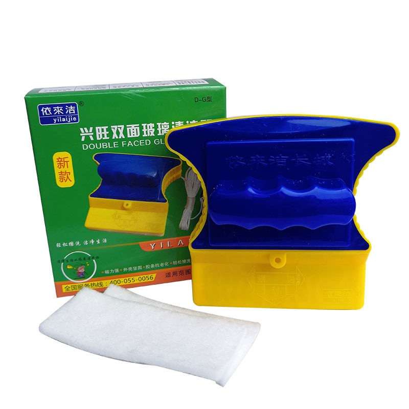 依来洁兴旺双面玻璃清洁器窗户擦玻璃擦擦玻璃器单层玻璃擦 3-8mm,淘宝优惠券,粉丝福利购,淘宝优惠卷