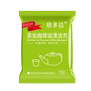 Tea stain remover, tea stain remover, teapot, tea cup, tea set dirt, food grade descaler, cleaning powder