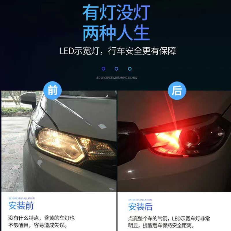 超亮汽车货车12VT10LED灯泡24V示宽灯小灯泡插泡牌照灯顶灯泡通用 - 图1