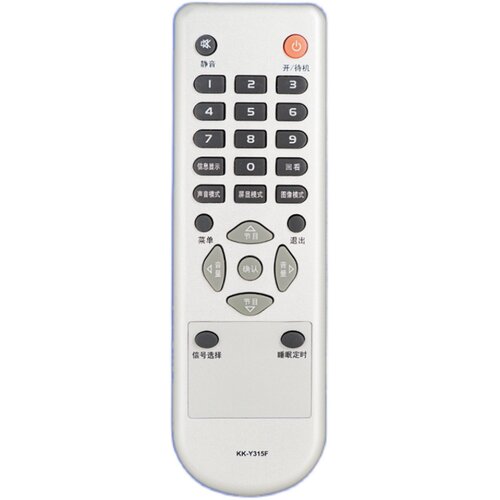 适用于康佳电视遥控器KK-Y315F Y315 LC32ES62 LC32ES66 LC32DS30 - 图2