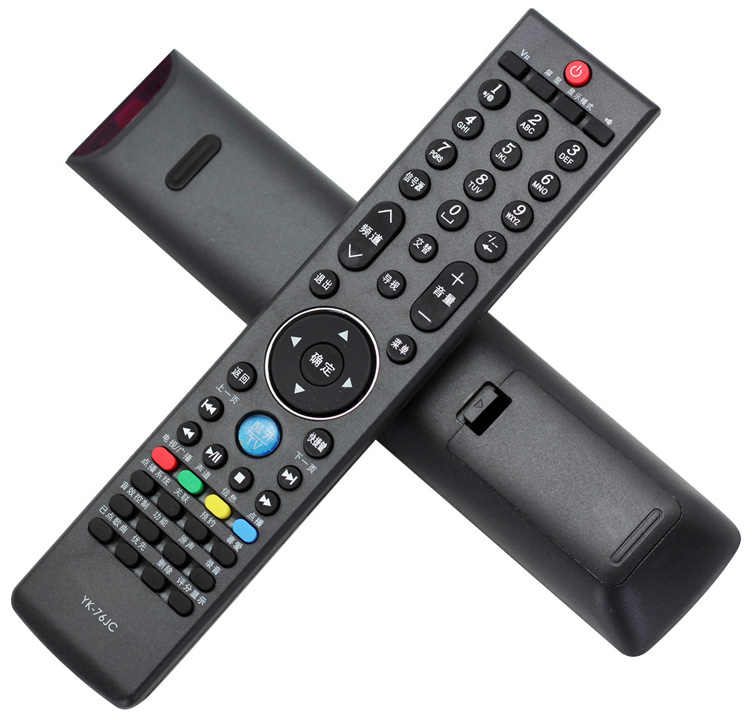 适用创维液晶电视机遥控器YK-76JC YK-76JV YK-76JB 76JO 55E700S - 图0