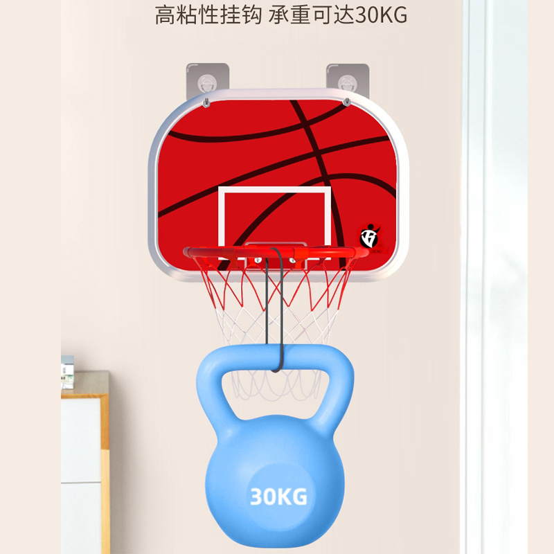 可扣篮免打孔静音篮球框室内户外篮球架壁挂式儿童家用篮筐投篮框 - 图1