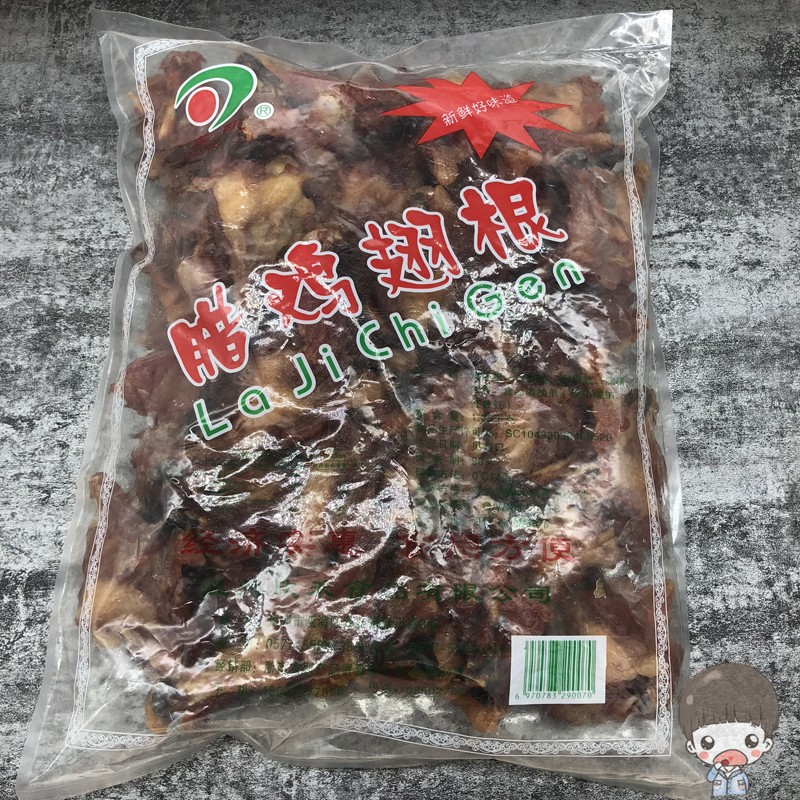 温州特产东瓯腊翅根酱油腊鸡翅根500g 1.25kg散称小鸡腿欣禾食品 - 图0