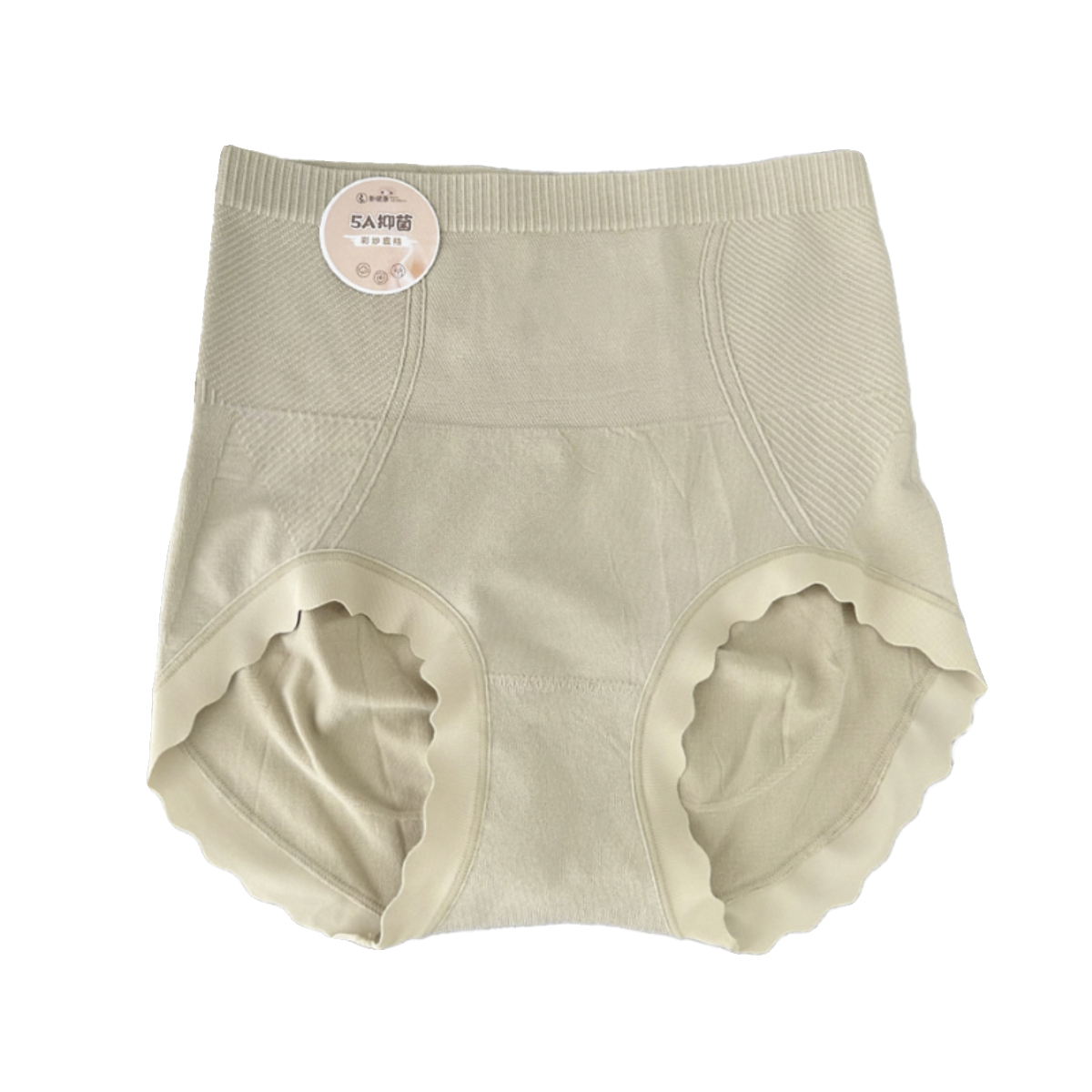 郑九九秋冬60支莫代尔高腰蜜桃臀无缝5A抑菌收腹提臀女内裤三角裤,淘宝优惠券,粉丝福利购,淘宝优惠卷