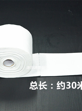 包邮纯棉洗脸巾美容院面巾纸