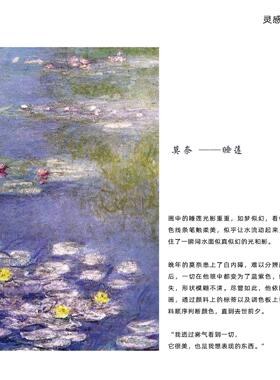 原创油画天然石紫水晶项链女花瓣淡水珍珠项链时尚简约设计锁骨链