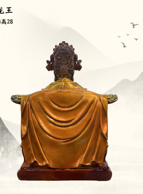 彩绘广济龙王五爷龙王菩萨供奉