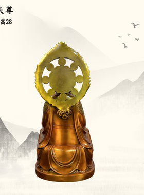 三清神像摆件黄铜神像摆件