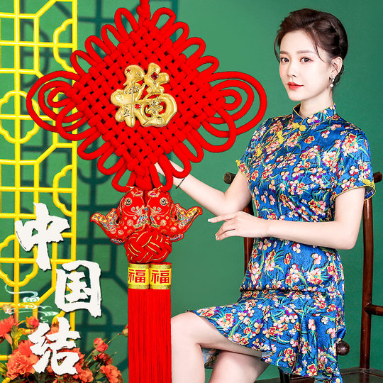 中国结客厅福字大号镇宅装饰壁挂中国节小挂件流苏特色礼品送老外