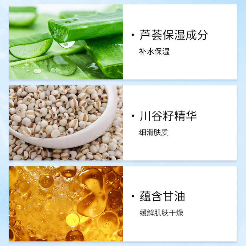 olay玉兰油高保湿透亮营养水清爽补水化妆爽肤水水润肌肤女正品,淘宝优惠券,粉丝福利购,淘宝优惠卷