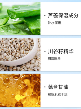olay玉兰油高保湿透亮营养水清爽补水化妆爽肤水水润肌肤女正品
