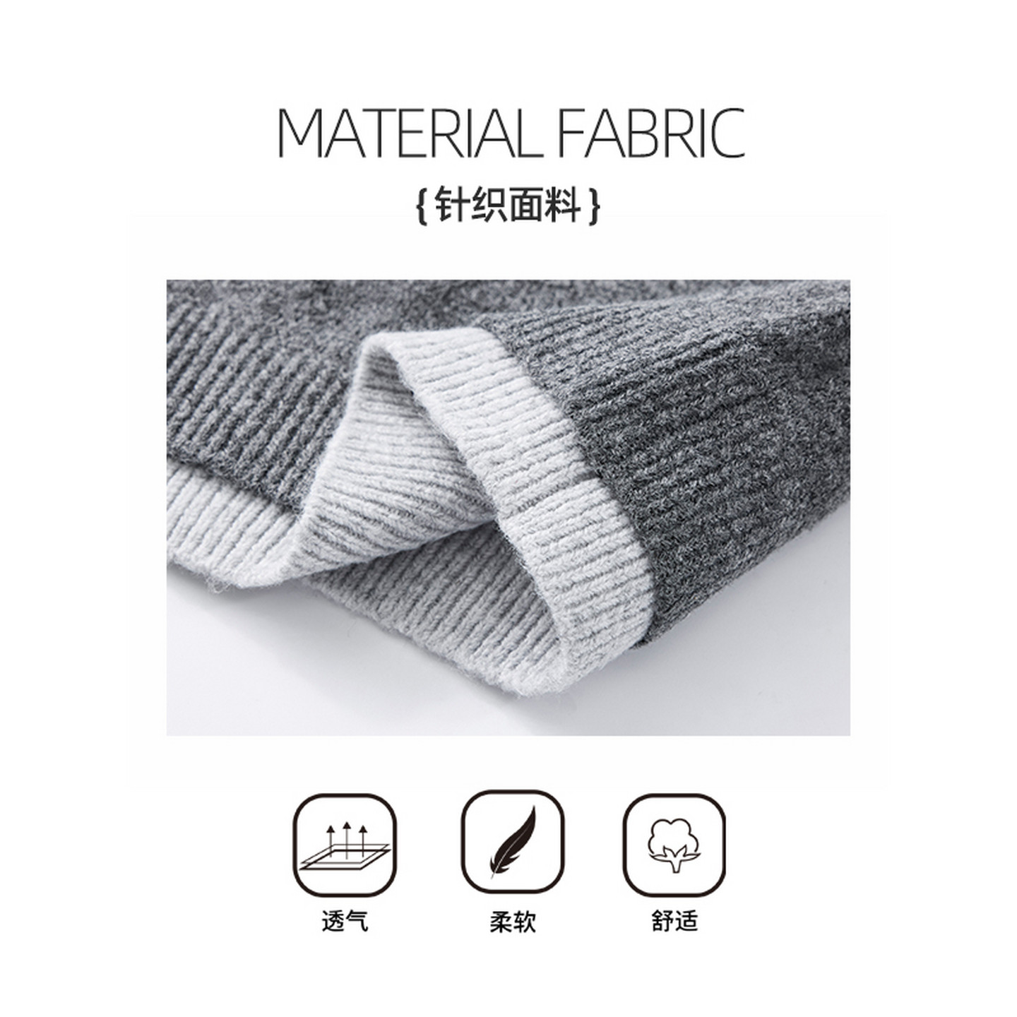 男士灰色假两件毛衣男内搭可外穿打底衫套头针织衫秋冬款2025新款,淘宝优惠券,粉丝福利购,淘宝优惠卷