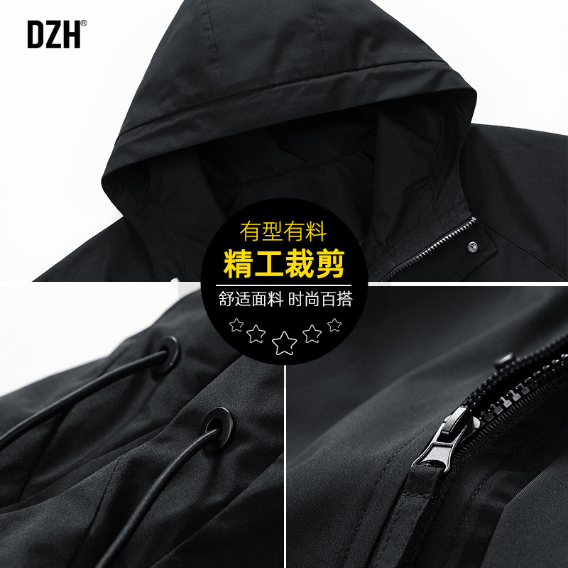 男士防风软壳冲锋衣男加绒加厚帽子外套男装工装夹克男生新款冬装,淘宝优惠券,粉丝福利购,淘宝优惠卷