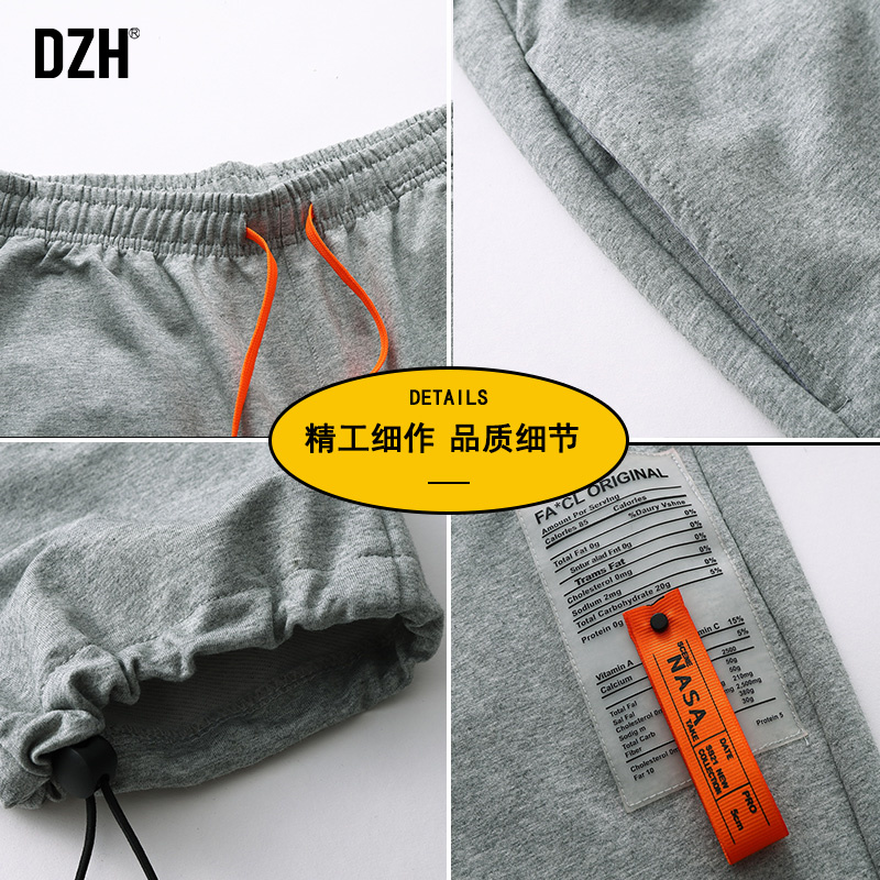 男士灰色子秋冬束脚裤2021加绒裤 dzh卫裤