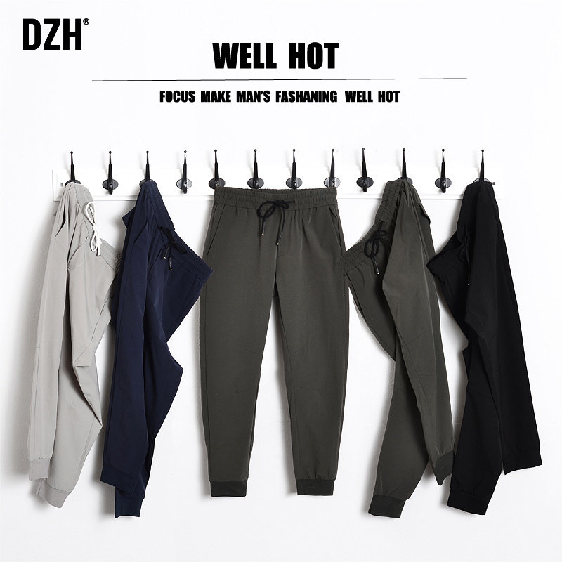 男士冰丝裤夏季束脚裤九分裤休闲裤 dzh休闲裤