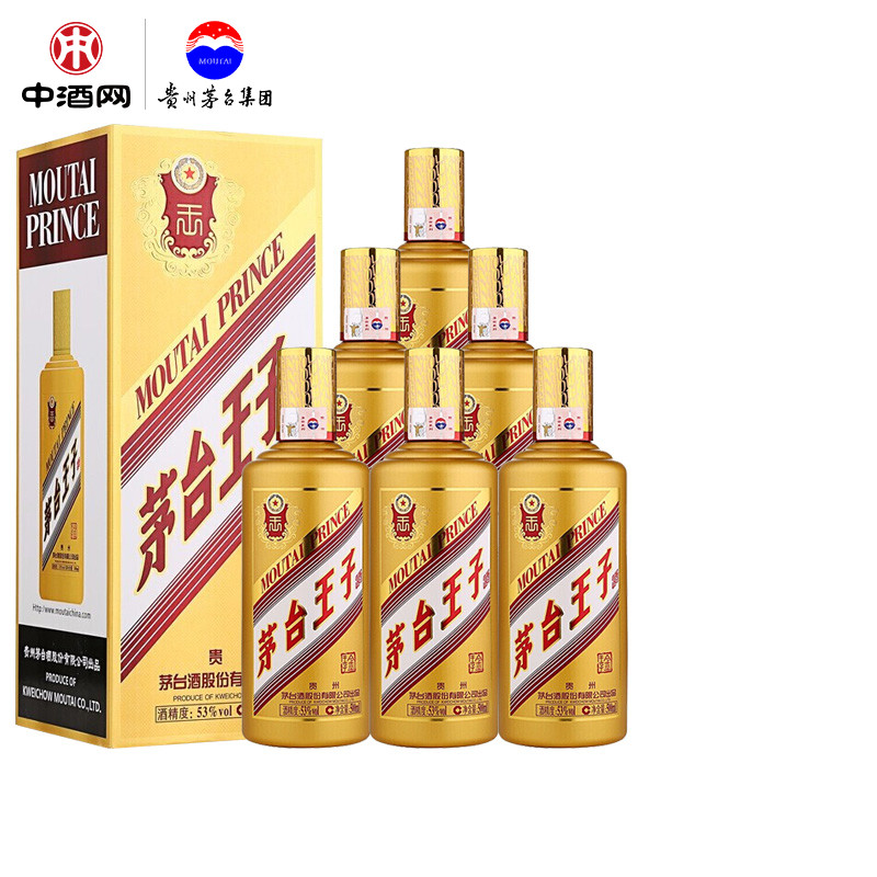 中酒网中酒网53度茅台王子酒茅台金王子500ml*6贵州酱香型-图0