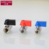 1 балл, 2 минуты, 3 балла, 4 балла, двойной внутренний шелк для маленького шарового клапана 1/4DN8 Мини -шаровой клапан Внутренний и внешний зуб двух -шелковой медный клапан