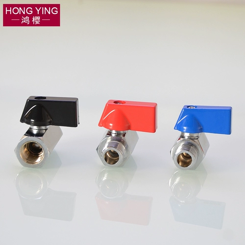 1 балл, 2 минуты, 3 балла, 4 балла, двойной внутренний шелк для маленького шарового клапана 1/4DN8 Мини -шаровой клапан Внутренний и внешний зуб двух -шелковой медный клапан