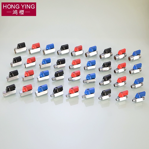 1 балл, 2 минуты, 3 балла, 4 балла, двойной внутренний шелк для маленького шарового клапана 1/4DN8 Мини -шаровой клапан Внутренний и внешний зуб двух -шелковой медный клапан